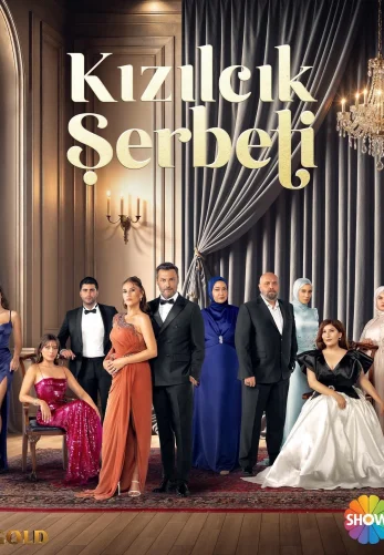 Клюквенный щербет 3 сезон 1-103, 104, 105 серия турецкий сериал на русском языке смотреть онлайн все серии