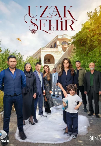 Далекий город 1-28, 29, 30 серия турецкий сериал на русском языке смотреть онлайн все серии