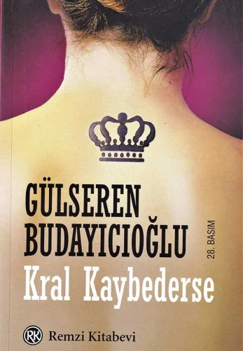 Если король проиграет 1-16, 17, 18 серия турецкий сериал на русском языке все серии смотреть онлайн