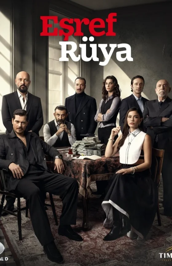 Мечта Эшрефа 1-12, 13, 14 серия турецкий сериал на русском языке смотреть онлайн все серии